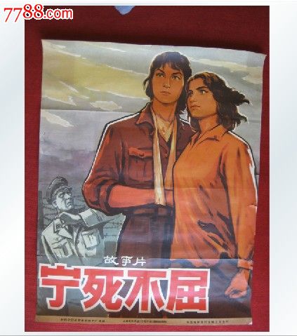 Hochschule Ham-Lippstadt本科成绩单